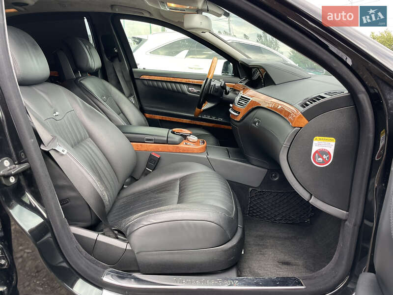 Mercedes-Benz S-Class 2008