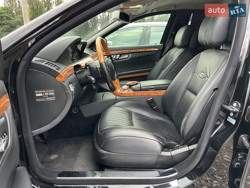 Mercedes-Benz S-Class 2008