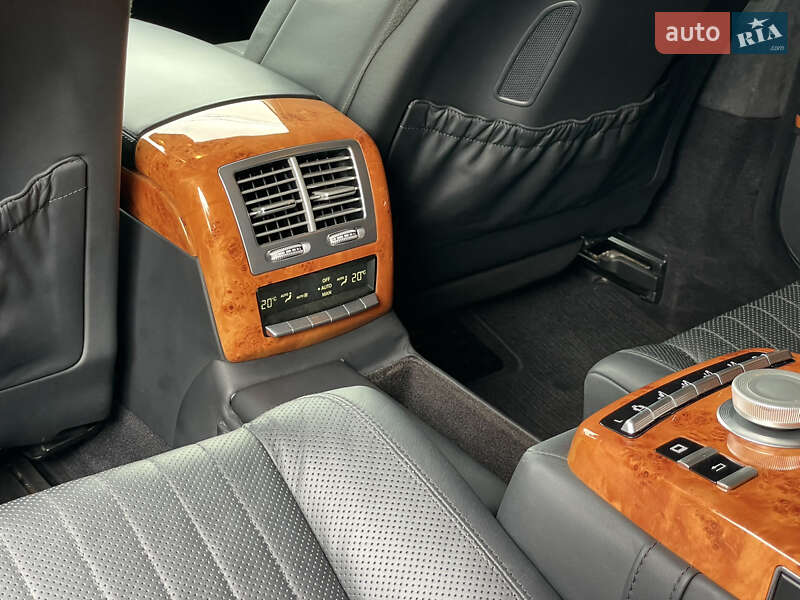 Mercedes-Benz S-Class 2008