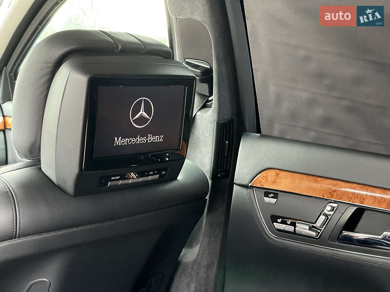 Mercedes-Benz S-Class 2008