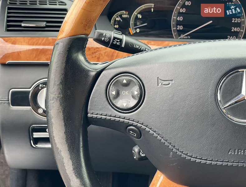 Mercedes-Benz S-Class 2008