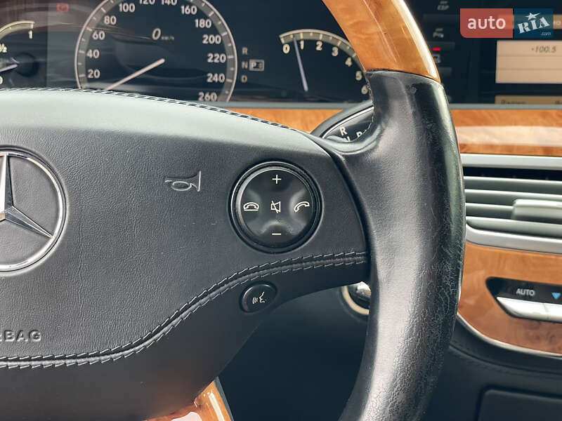 Mercedes-Benz S-Class 2008