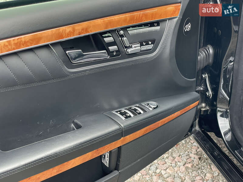 Mercedes-Benz S-Class 2008