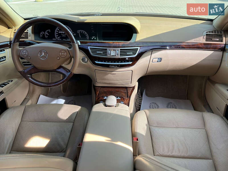 Mercedes-Benz S-Class 2011