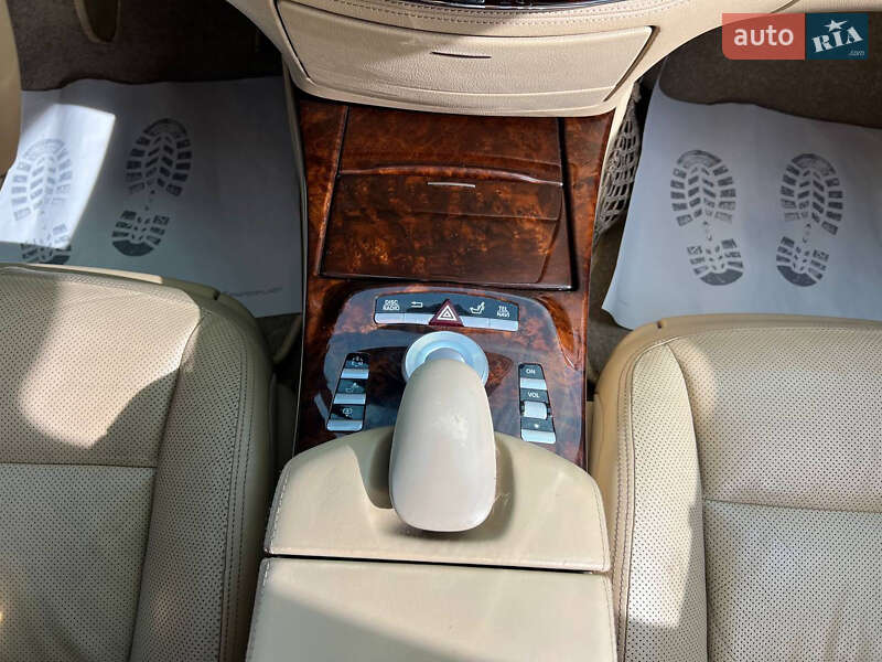 Mercedes-Benz S-Class 2011