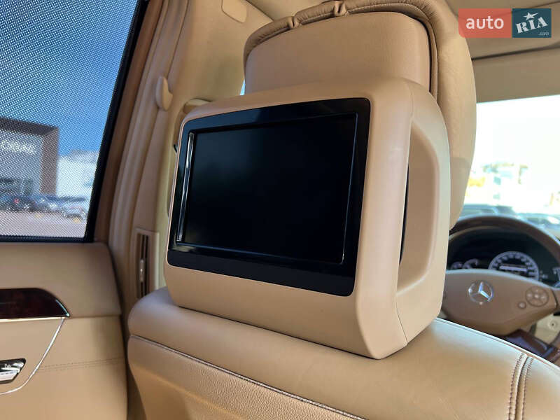 Mercedes-Benz S-Class 2011