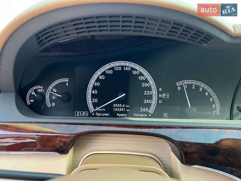 Mercedes-Benz S-Class 2011