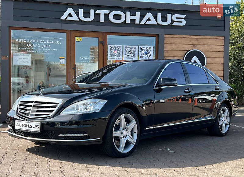 Mercedes-Benz S-Class 2011