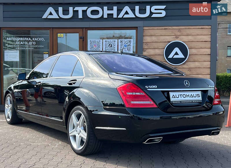 Mercedes-Benz S-Class 2011