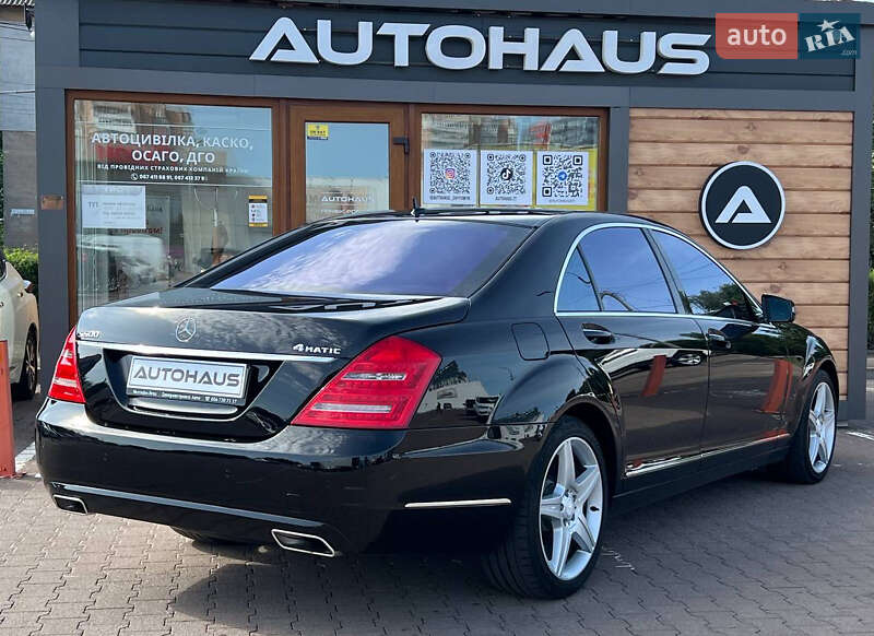 Mercedes-Benz S-Class 2011