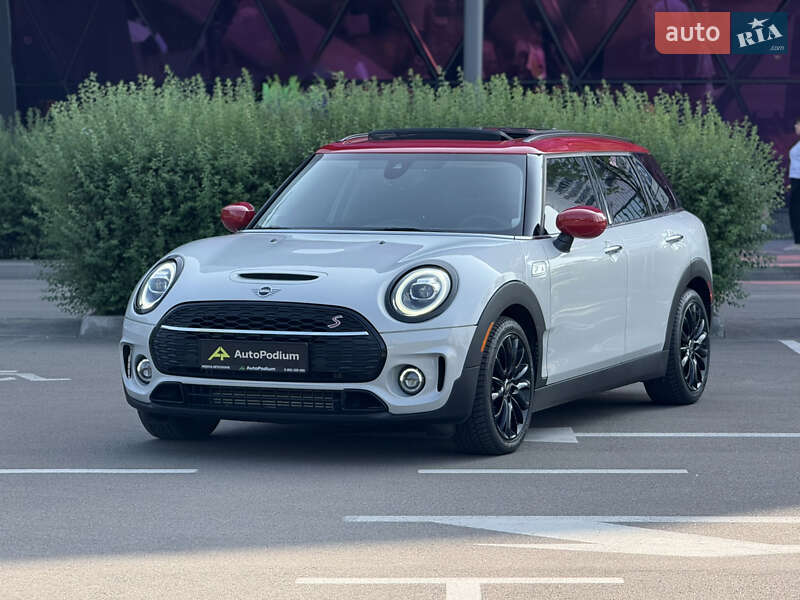 MINI-7