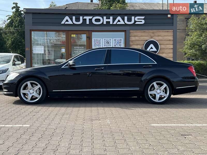 Mercedes-Benz S-Class 2011