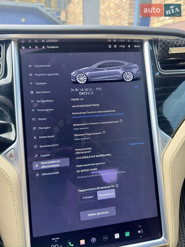 Tesla-18