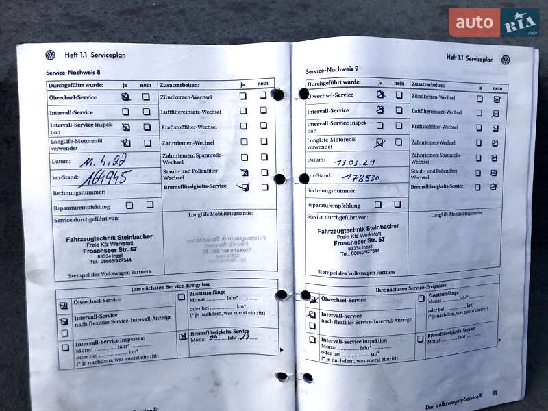 Volkswagen Touran 2007