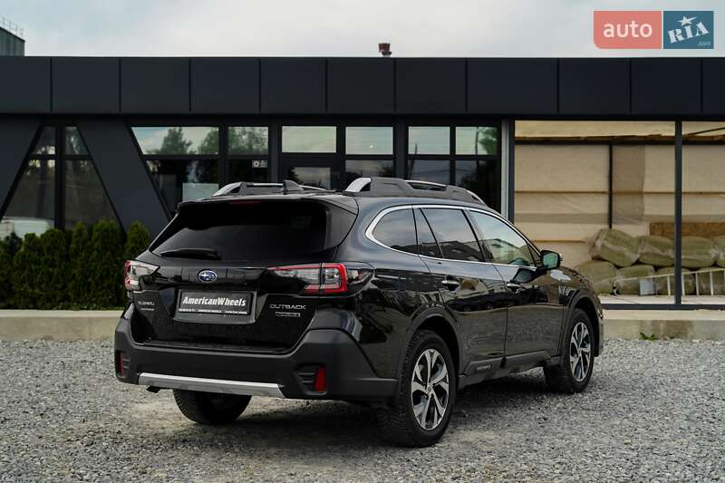 Subaru Outback 2020