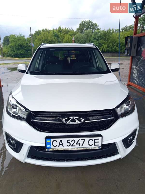 Chery-15