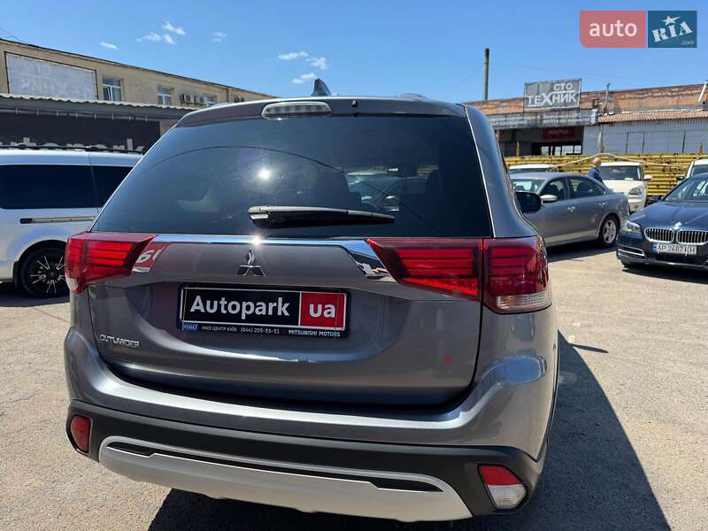 Mitsubishi Outlander 2021