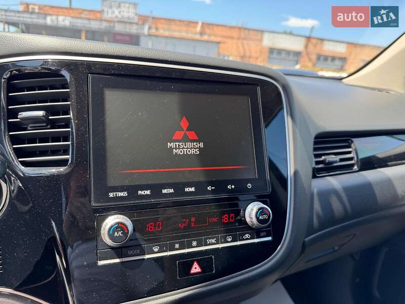 Mitsubishi Outlander 2021