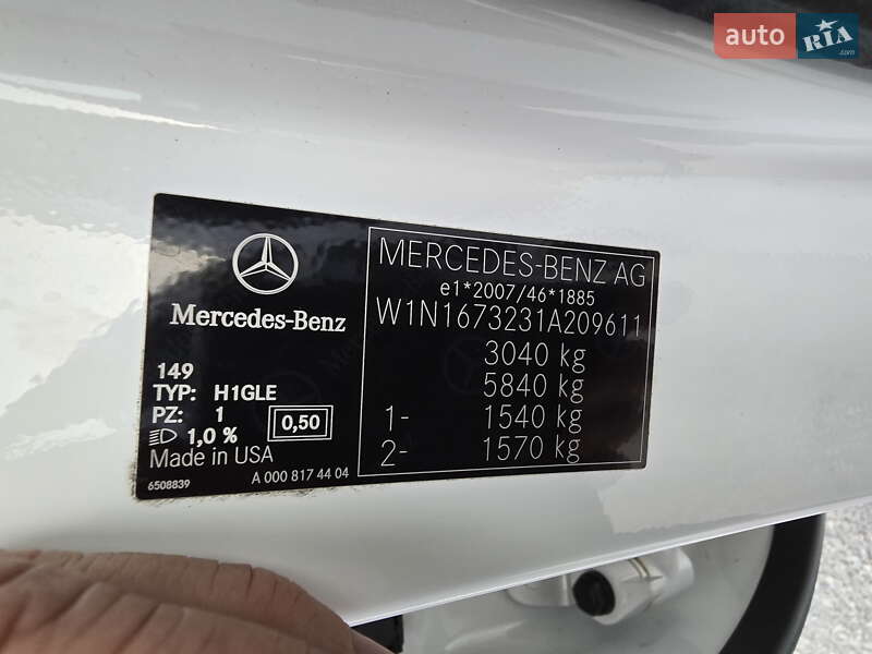 Mercedes-Benz-30