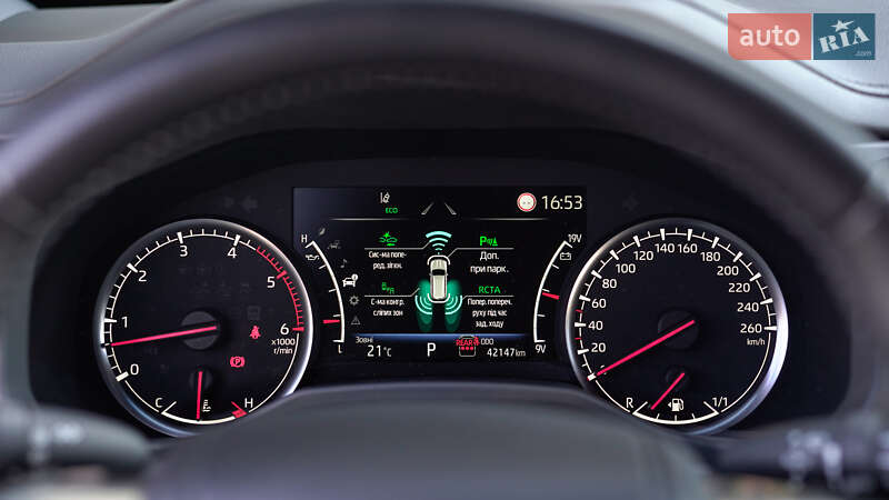 Toyota Land Cruiser 2023