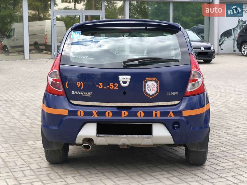Dacia-6