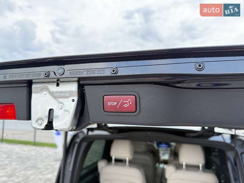 Mercedes-Benz V-Class 2025