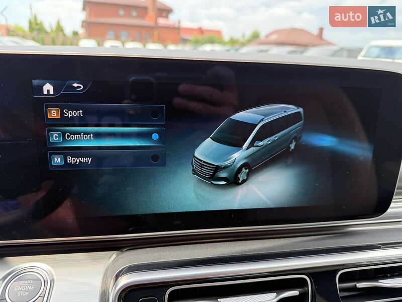 Mercedes-Benz V-Class 2025