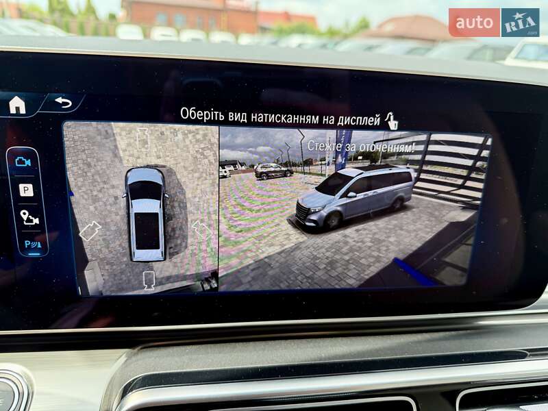 Mercedes-Benz V-Class 2025