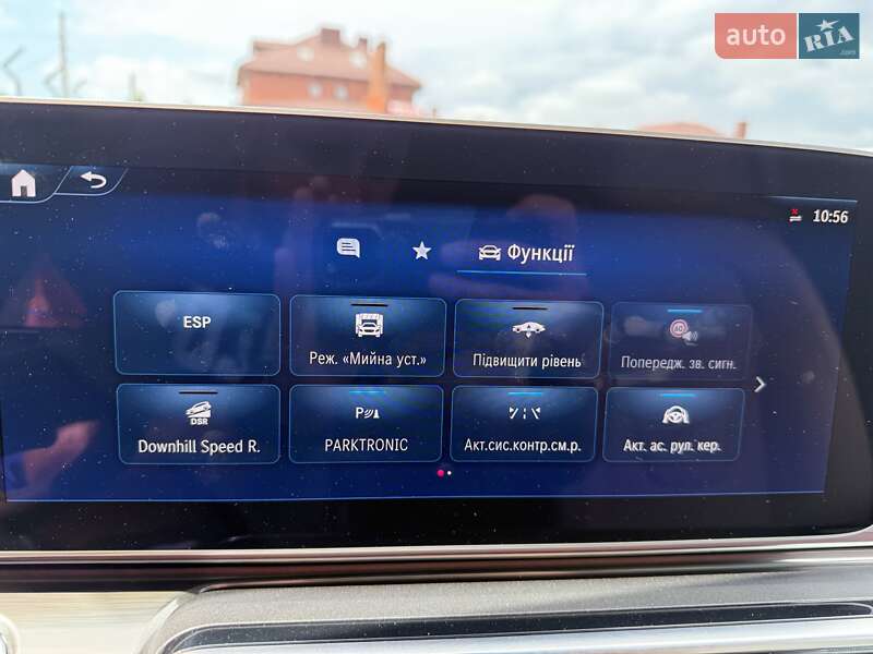 Mercedes-Benz V-Class 2025