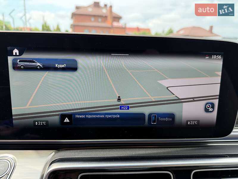 Mercedes-Benz V-Class 2025