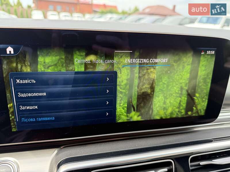 Mercedes-Benz V-Class 2025