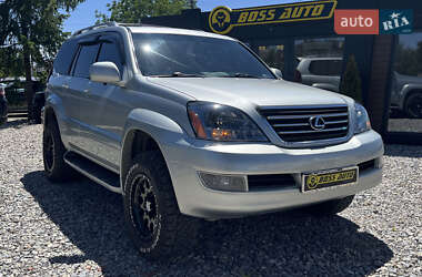Lexus GX 2005