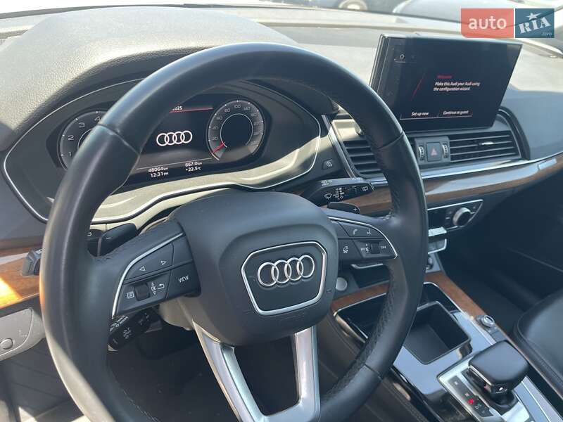 Audi Q5 2023