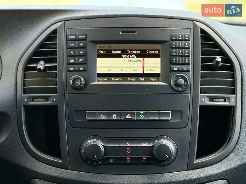 Mercedes-Benz Vito 2015