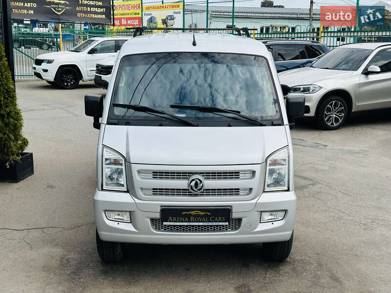 Dongfeng M5EV 2018