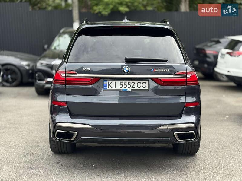 BMW-25
