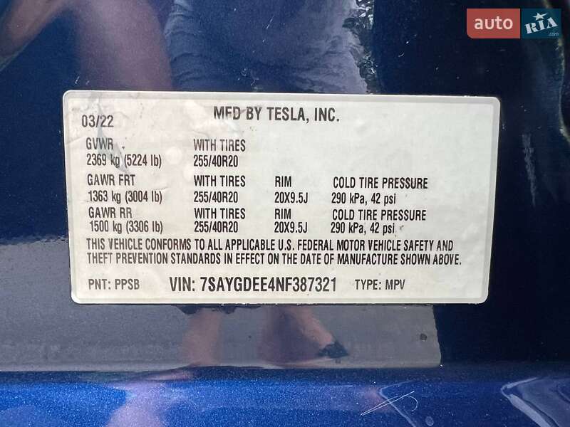Tesla-27