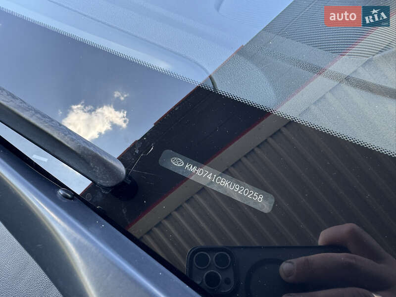 Hyundai Elantra 2019