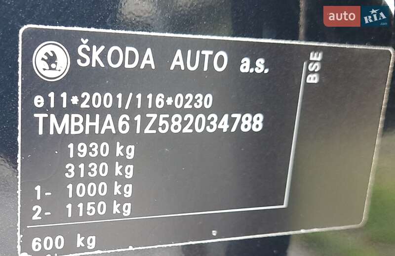 Skoda Octavia 2007
