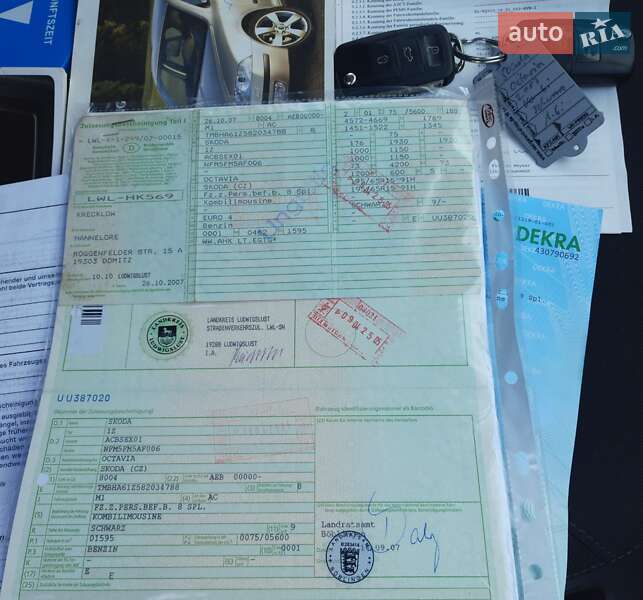 Skoda Octavia 2007