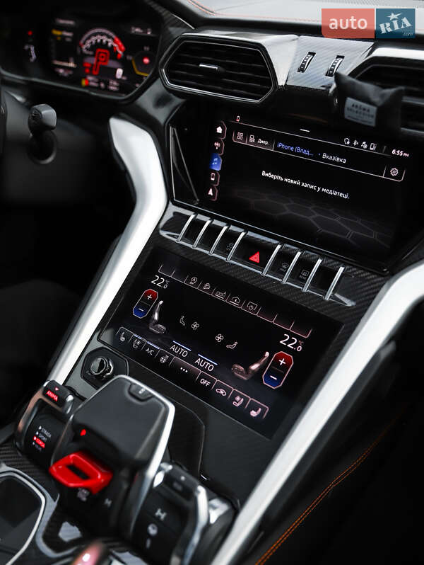 Lamborghini Urus 2019