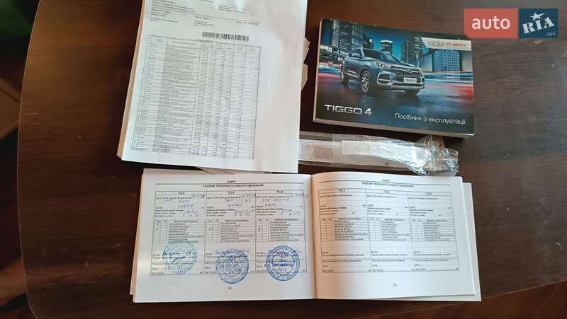 Chevrolet Cruze 2020