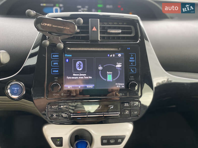 Toyota Prius Prime 2017