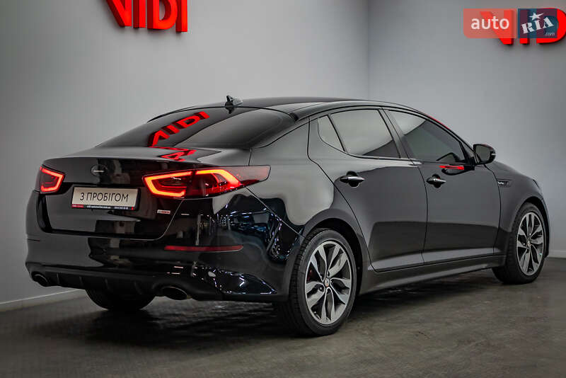 Kia Optima 2015