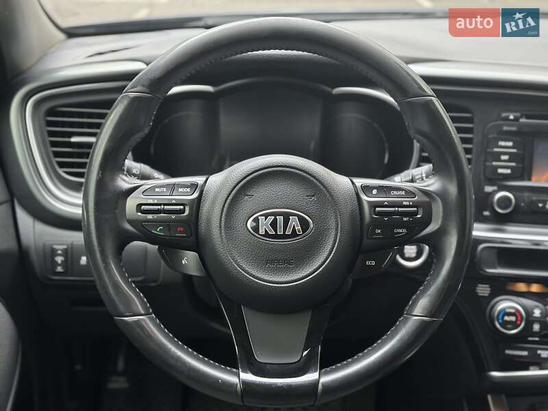Kia Optima 2014