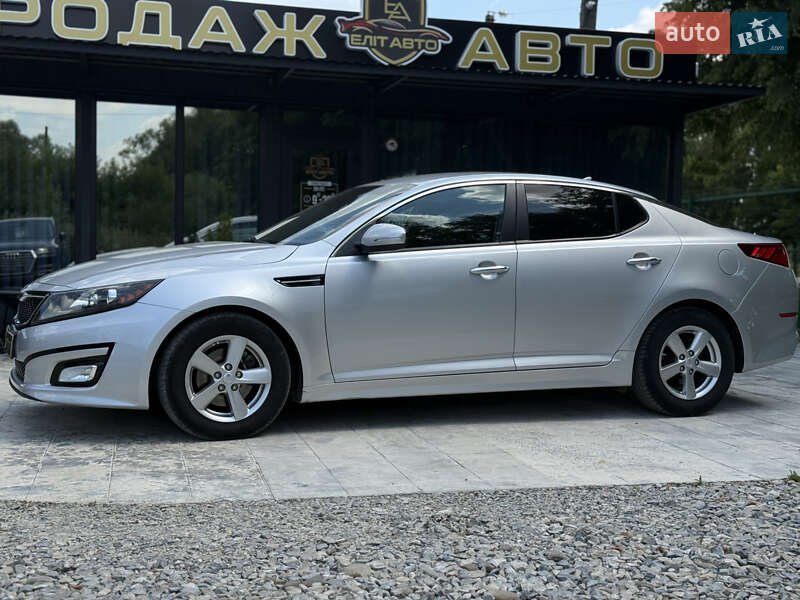 Kia Optima 2015