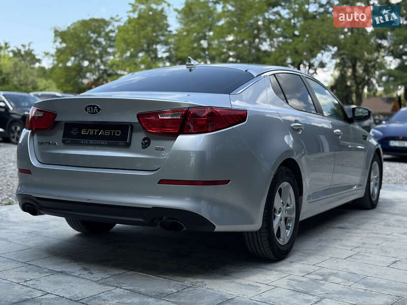 Kia Optima 2015
