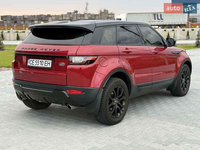 Land Rover Range Rover Evoque 2015