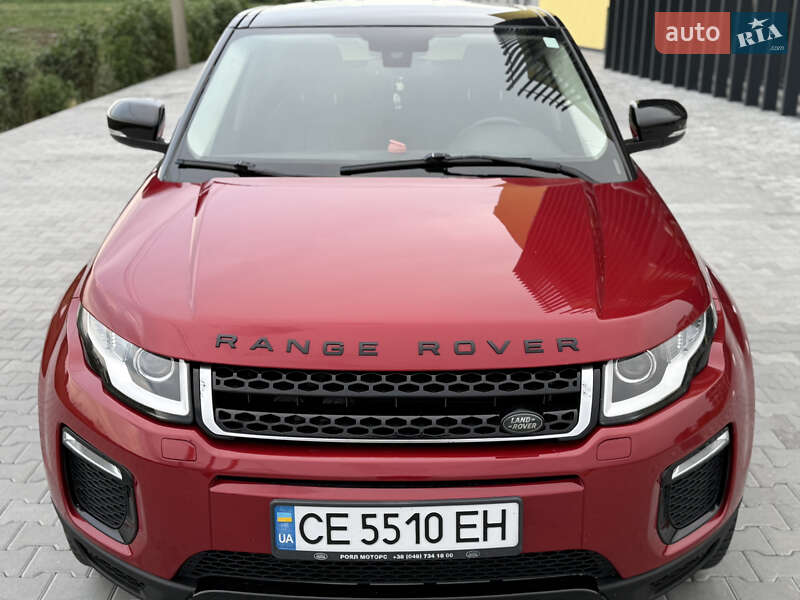 Land Rover Range Rover Evoque 2015