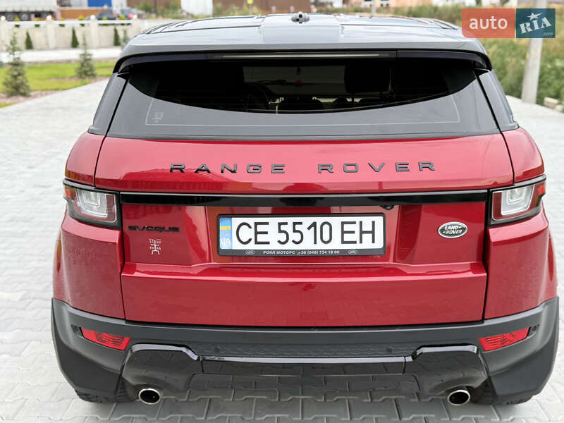 Land Rover Range Rover Evoque 2015